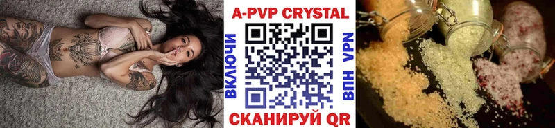 Наркота Эртиль Псилоцибиновые грибы Конопля Мефедрон ГАШИШ COCAIN