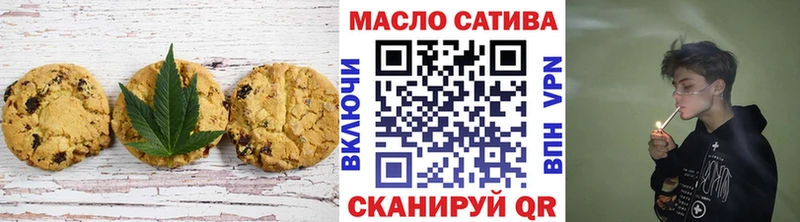 Cannafood конопля  купить наркотики сайты  Эртиль 