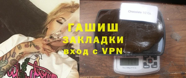 сатива Лихославль