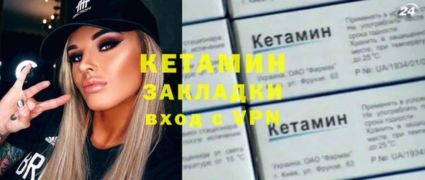 кокаин колумбия Лиски