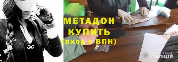 дживик Магас