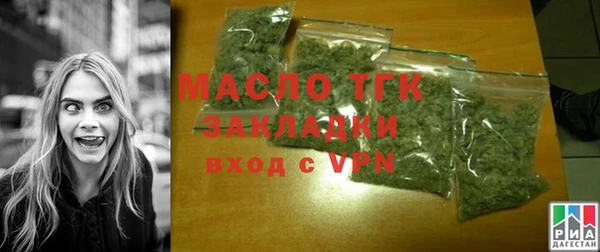 кокаин колумбия Лиски