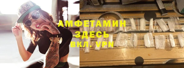 кокаин колумбия Лиски