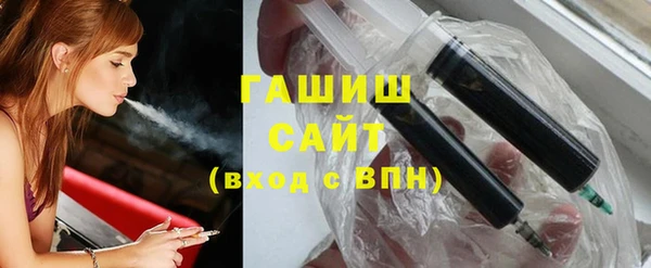 ALPHA-PVP Артём