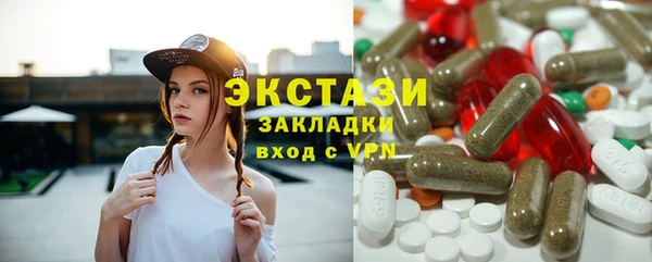 MESCALINE Липки