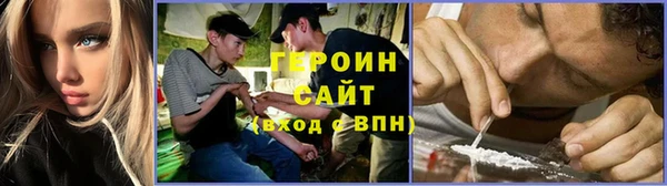 MESCALINE Липки