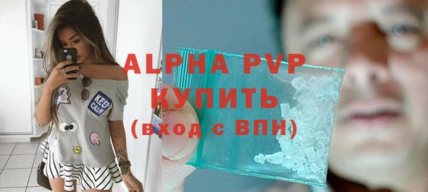 кокаин колумбия Лиски