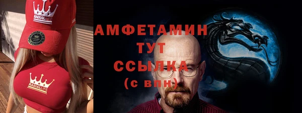 кокаин колумбия Лиски