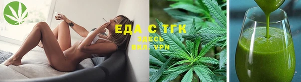кокаин колумбия Лиски