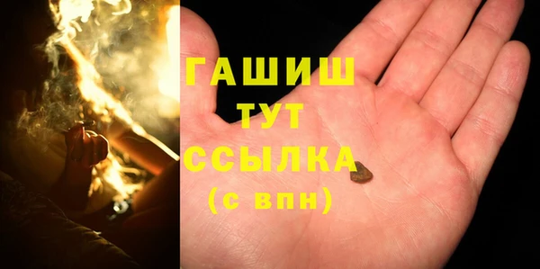 MESCALINE Липки