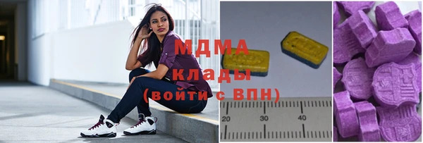 кокаин колумбия Лиски