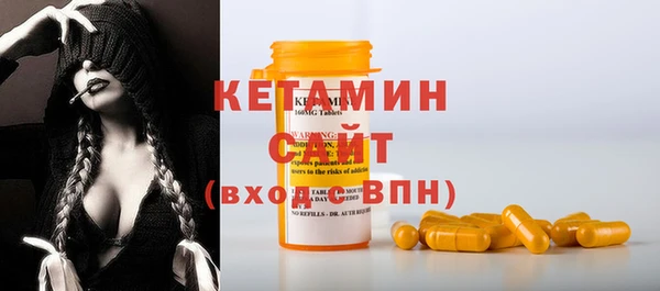 сатива Лихославль