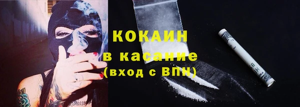 кокаин колумбия Лиски