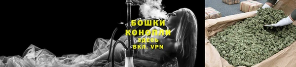 MESCALINE Липки