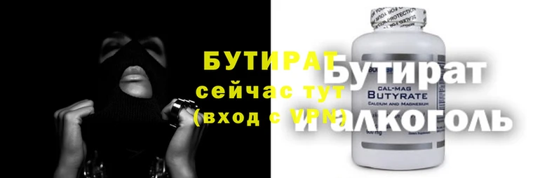 MESCALINE Липки