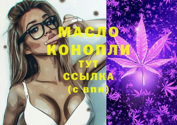 MESCALINE Липки