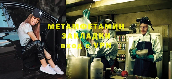 MESCALINE Липки