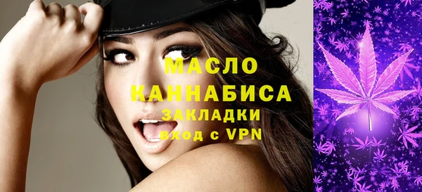 гашиш Ачинск