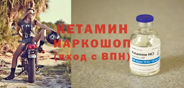 кокаин колумбия Лиски