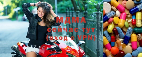 дистиллят марихуана Магадан