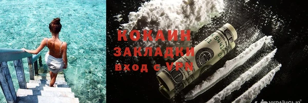 MESCALINE Липки