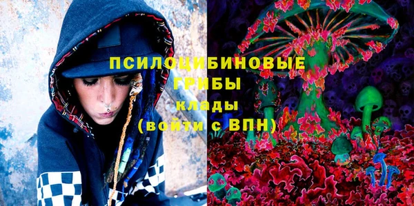 дистиллят марихуана Магадан