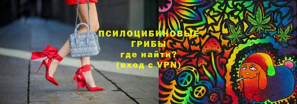 МДМА Майский