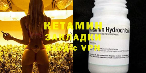 МДМА Майский