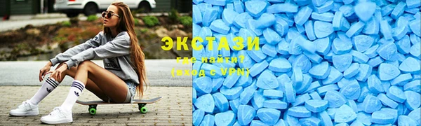 MESCALINE Липки