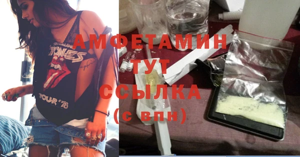 кокаин колумбия Лиски