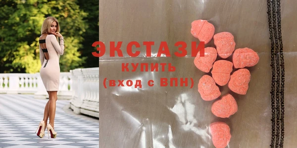 кокаин колумбия Лиски