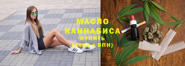 гашиш Ачинск