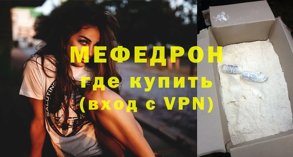 МДМА Майский