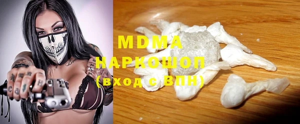 кокаин колумбия Лиски