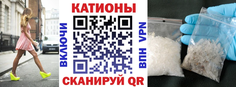 МЯУ-МЯУ VHQ  Эртиль 
