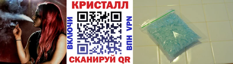 даркнет сайт  Эртиль  Первитин Methamphetamine 