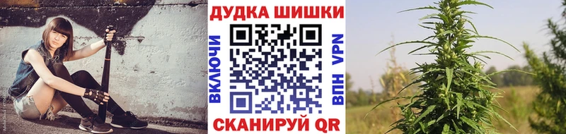 Канабис VHQ  даркнет сайт  Эртиль 